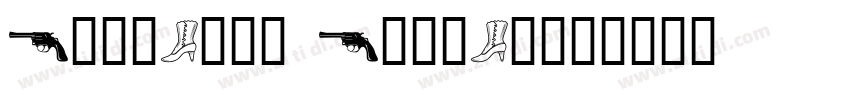 DingTalk DingTalk字体转换